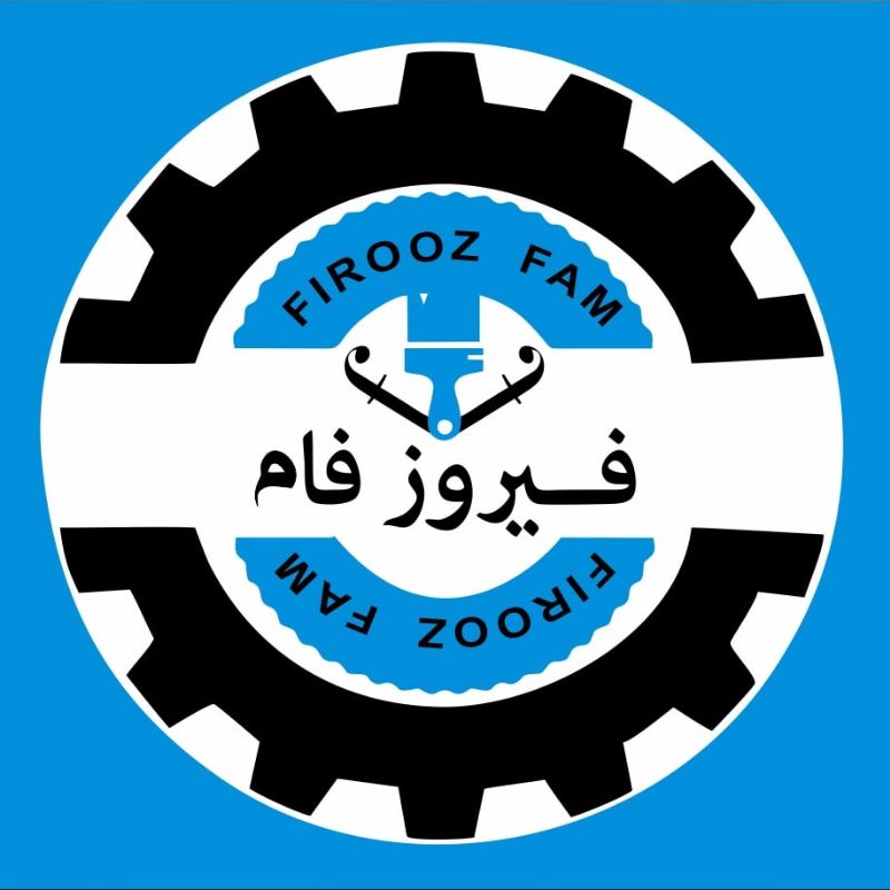 رنگ پودری فیروزفام